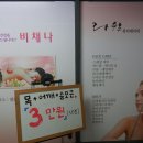 중동로280번길 61 이미지