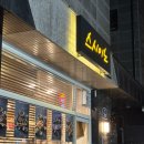 이노일식 | 암사역 초밥 맛집 스시이노 후기 | 오늘의초밥 2인세트로 정기 방문하는 애정 식당