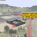 이선흥행정사사무소 | ‘사형수&#39; 들끓고 ‘당뇨합병증’ 시달린 세종이 내민 ‘비장의 카드’는?