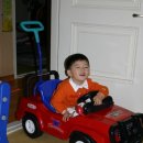 햇님토이 이미지