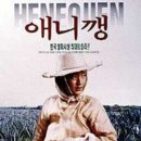 정우성농장 이미지