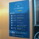 자동차와발통 이미지