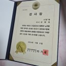 신월7동주민센터 이미지
