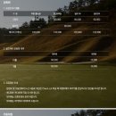 ICHEON36 네이버블로그
