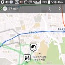 남산경로식당 이미지