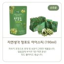 강릉유업 이미지