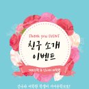 신나라어학원