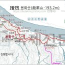 도시철도 교대역 8번출구 이미지