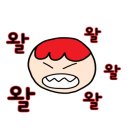 장보고 회수산센타 이미지