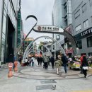 텐퍼센트커피 부산진우체국점 | 💖슈팅스타 캐치!티니핑과 함께하는 1박2일 부산여행기