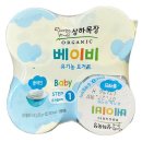 플러스목장 이미지