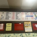 노다지파전 이미지