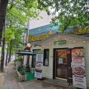 팔팔순대국 이미지