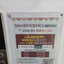 김유훈 | 구로 우리아이들병원 평일 공휴일 주말 대기시간, 영업시간