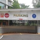 녹양휴먼시아공인중개사사무소 이미지