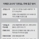 대림관