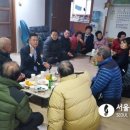 가곡경로당 이미지