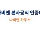 광산구-107 이미지