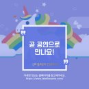 무지개똥 이미지