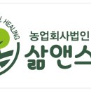 매성중학교 이미지