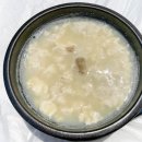 봉황삼계탕 네이버블로그