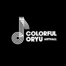 오류아트홀 이미지