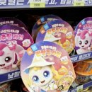 어린이문구 이미지