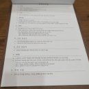 KB아트홀 | W21. 상록아트홀 예약 상담 방문 하객 워크인 후기 주차