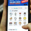 지원축산 주식회사 이미지