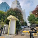 한양슈퍼 이미지