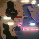 송도마스터부동산중개 네이버블로그