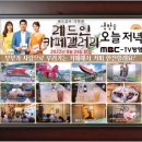 레드인카페갤러리