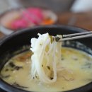 오가네 돌솥밥 이미지