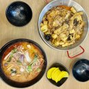 라홍방 마라탕 죽림점