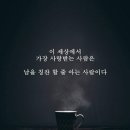 더이뻐뷰티 이미지