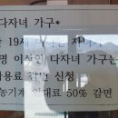 수승대권역 농기계임대사업소 이미지