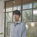가호