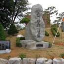 진보초등학교 이미지