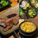 강진 숯불갈비 | 성수맛집 | 강진숯불갈비 n번째 방문한 찐맛집