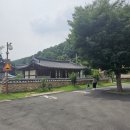 유관순 열사 생가 화장실 이미지