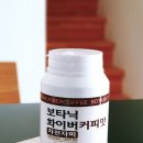 상아아그리텍 네이버블로그