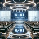 국가대표인력개발 | LG·SKT·네이버가 내놓은 초거대 국가대표 K-AI 윤곽 공개