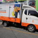 희연재활병원 병원신문