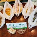 빠리팡스베이커리 이미지