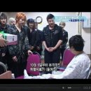 방실슈퍼 이미지