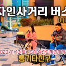 나나디자인