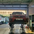 오토오아시스부천고속점 이미지