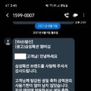 기간물산 이미지