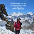 히말라야 이미지