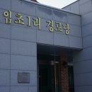 어니언컴퍼니 이미지
